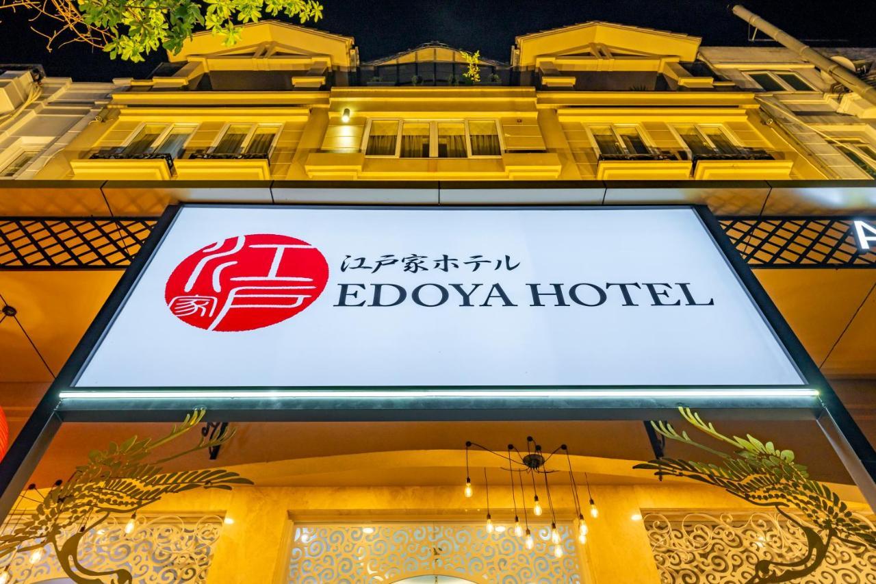 Edoya Hotel Phu My Hung 호치민 외부 사진