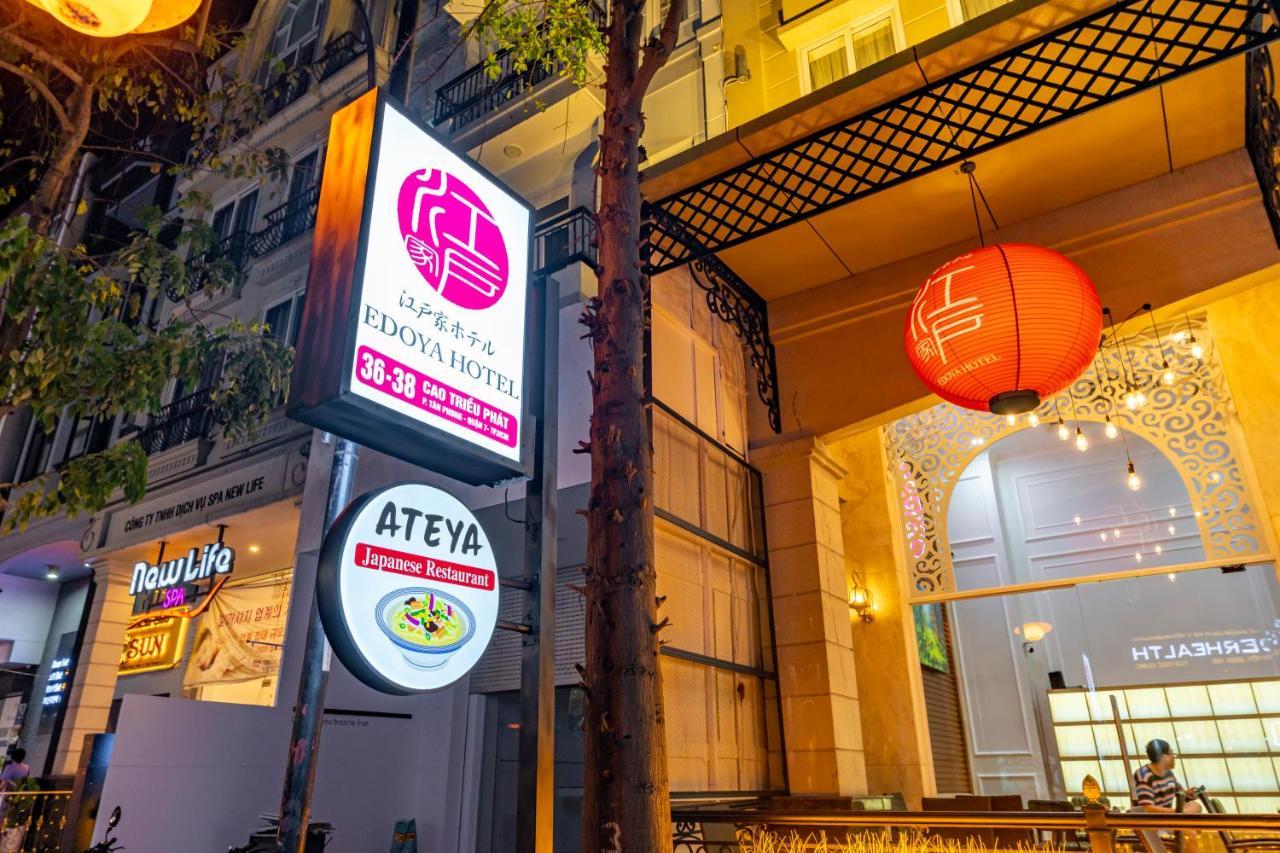 Edoya Hotel Phu My Hung 호치민 외부 사진